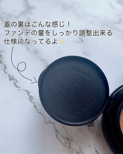 エッセンシャル スキン ヌーダー クッション/JUNG SAEM MOOL/クッションファンデーションを使ったクチコミ(3枚目)