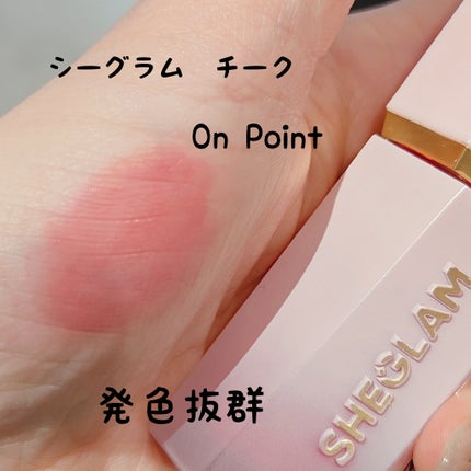 シーグラム カラーブルーム リキッドブラッシュ/SHEGLAM/リキッドチークを使ったクチコミ(1枚目)