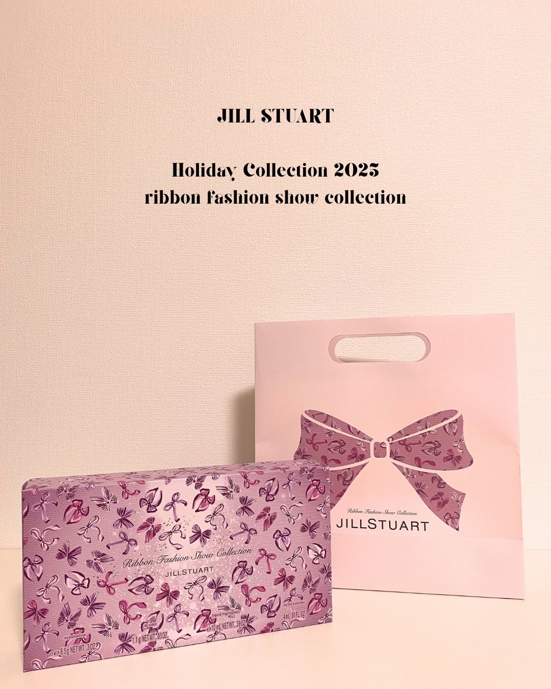 ジルスチュアート　リボンファッションショー コレクション/JILL STUART/メイクアップキットを使ったクチコミ（1枚目）
