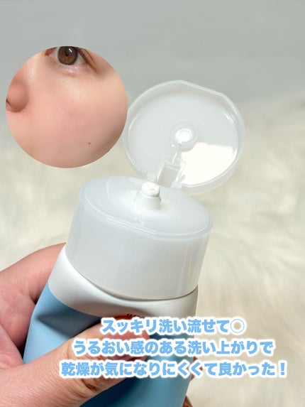 スイサイ ビューティクリア ペーストウォッシュ/suisai/洗顔フォームを使ったクチコミ(5枚目)