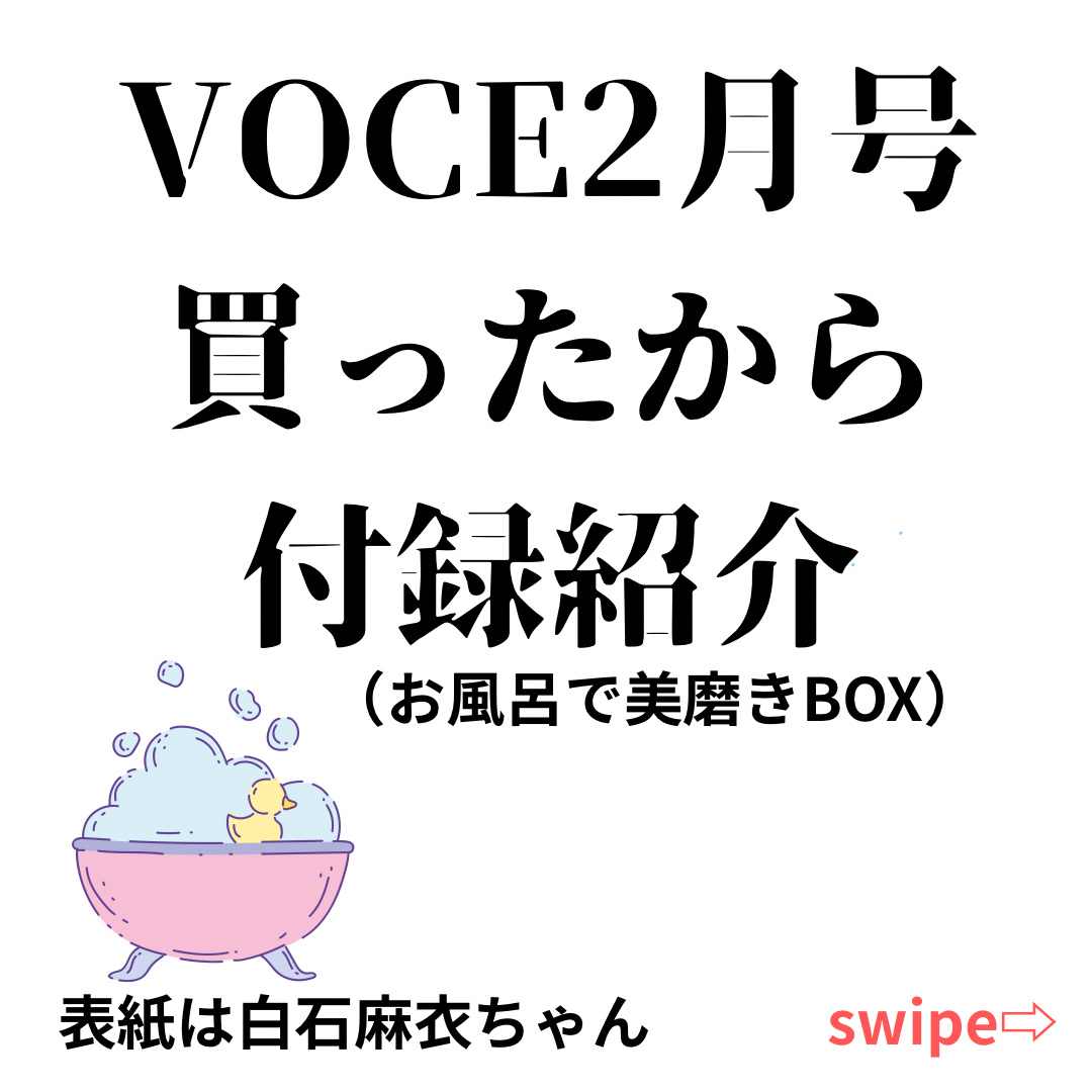 カラーコントロール ヘアオイル Ｗ/スティーブンノル ニューヨーク/ヘアオイルを使ったクチコミ（1枚目）