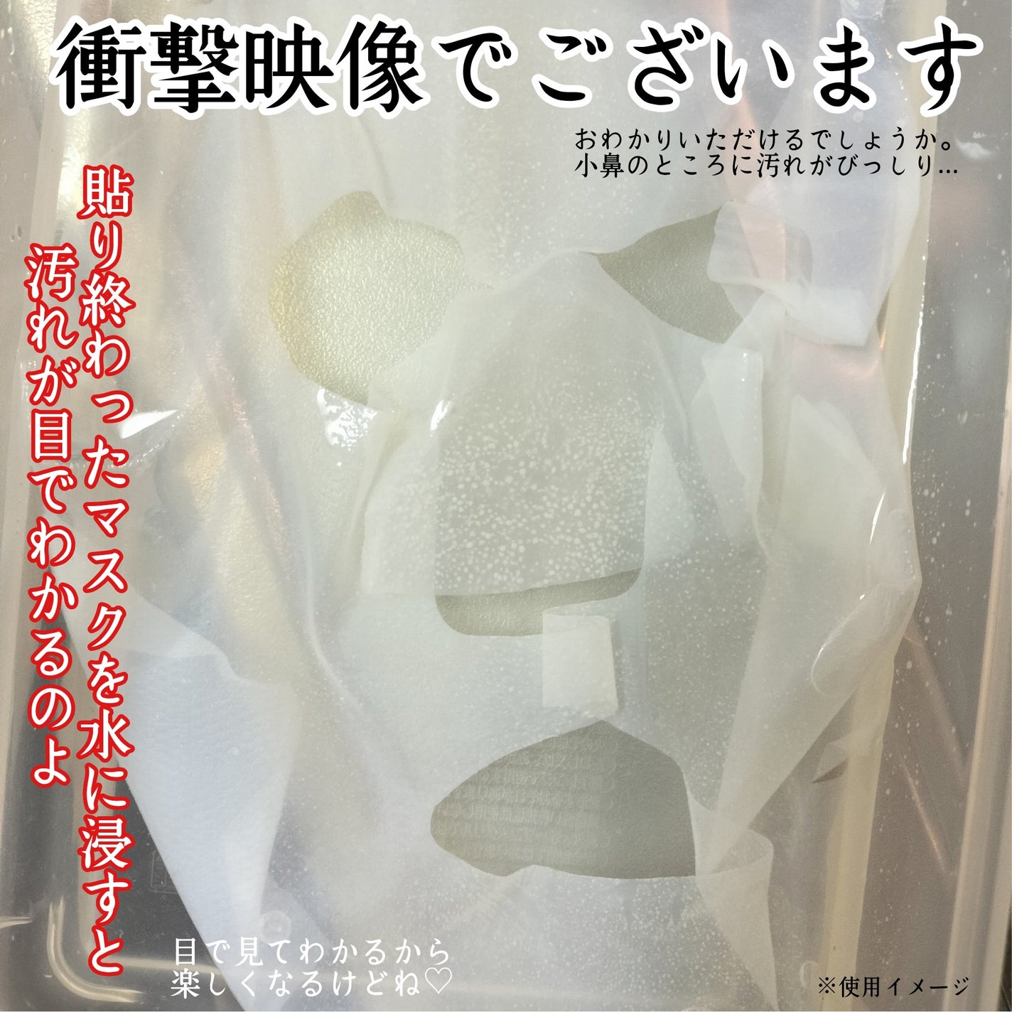 トラブルターゲティングセラム/EIOM/美容液を使ったクチコミ(7枚目)