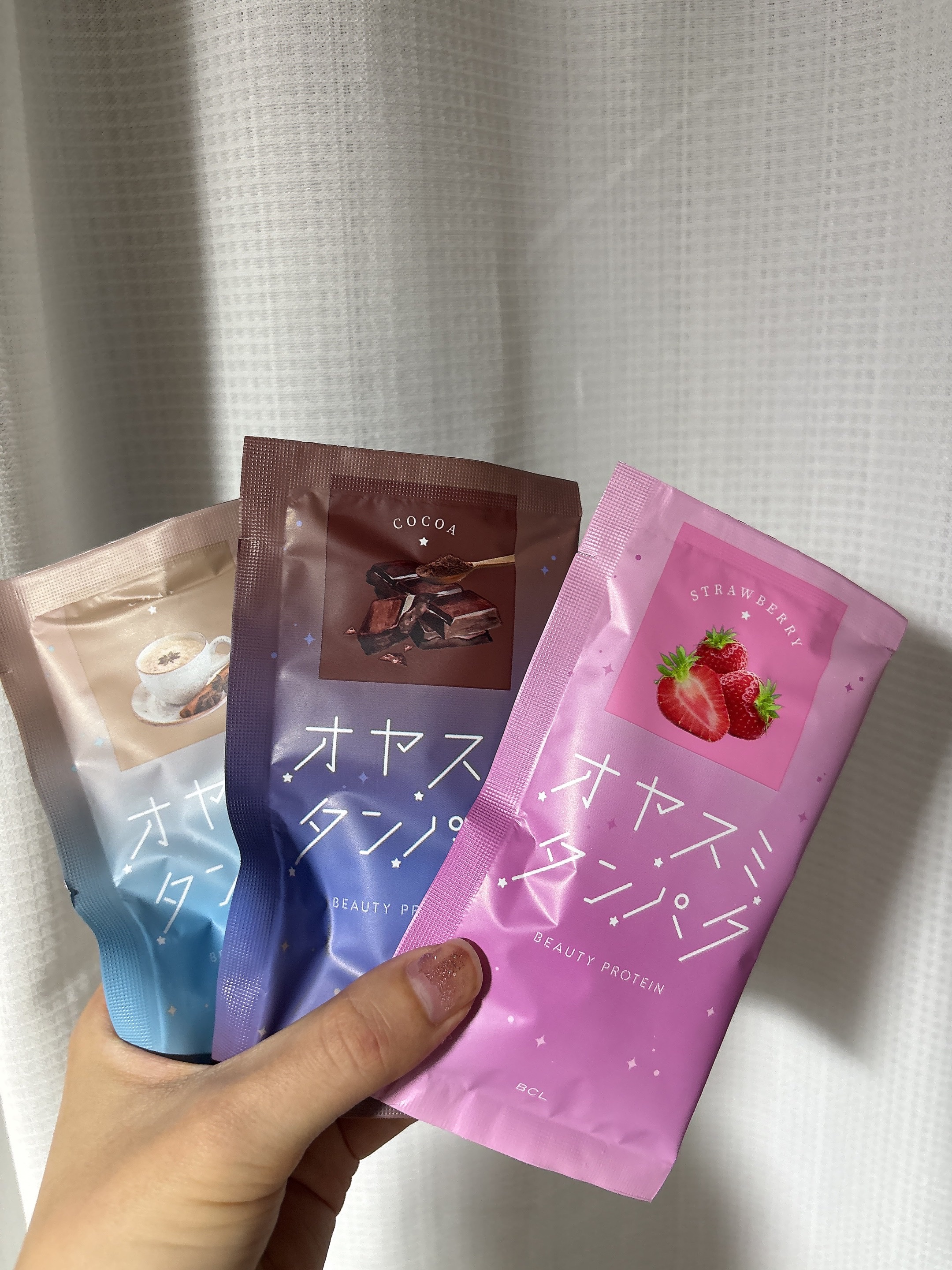 オヤスミタンパク/オヤスミタンパク/その他プロテインを使ったクチコミ（1枚目）