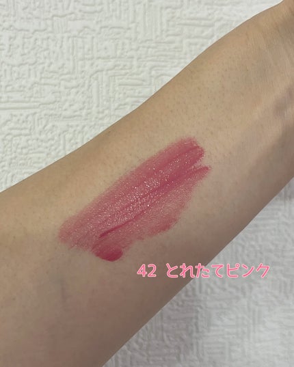 ペリペラ インク ムード グロイ ティント/PERIPERA/リップティントを使ったクチコミ(4枚目)