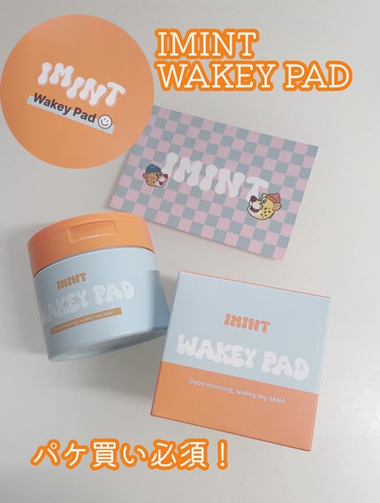 WAKEY PAD/IMINT/トナーパッドを使ったクチコミ(1枚目)
