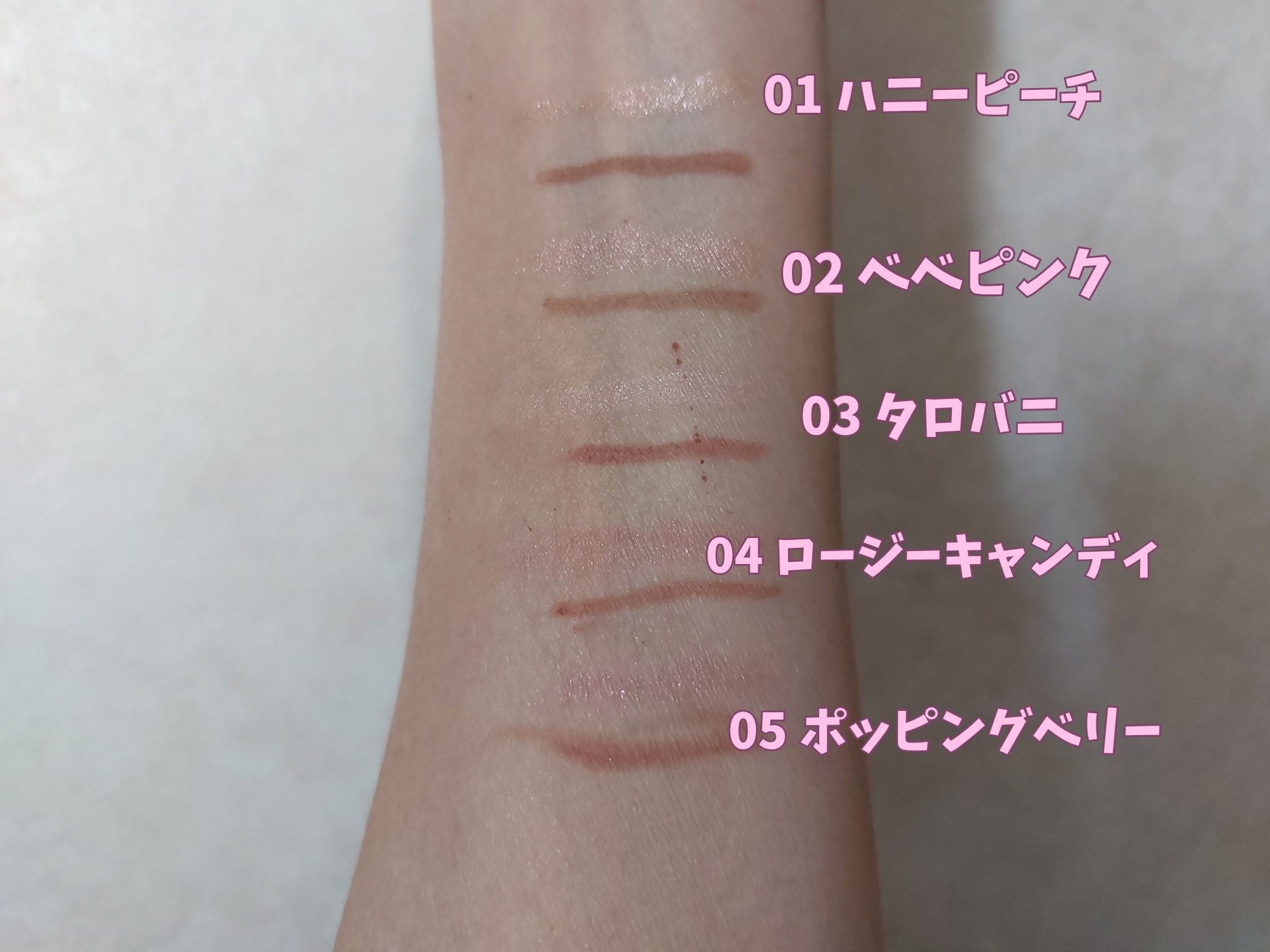 カラープレイデュアルライナー/2aN/スティックアイシャドウを使ったクチコミ（3枚目）