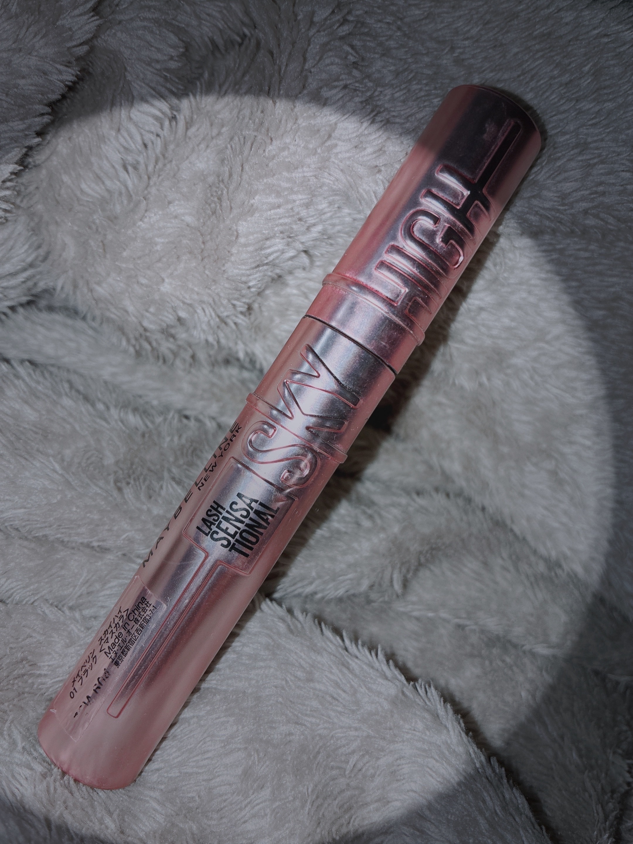 スカイハイ/MAYBELLINE NEW YORK/マスカラを使ったクチコミ（1枚目）