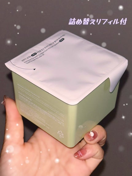 ティーツリー トラブルパッド/MEDIHEAL/トナーパッドを使ったクチコミ(3枚目)