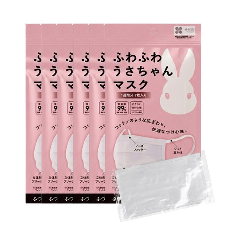 ふわふわうさちゃんマスク 42枚