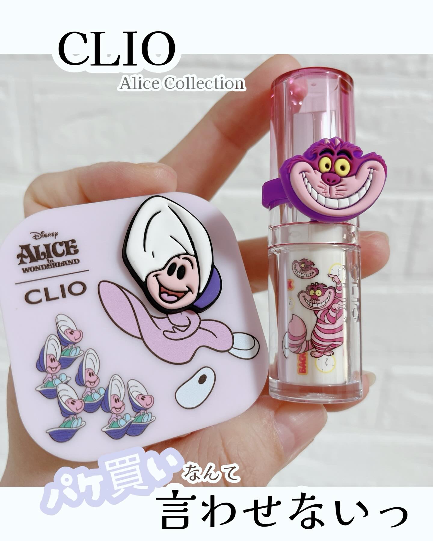 プロアイパレットキューブ/CLIO/アイシャドウパレットを使ったクチコミ（1枚目）