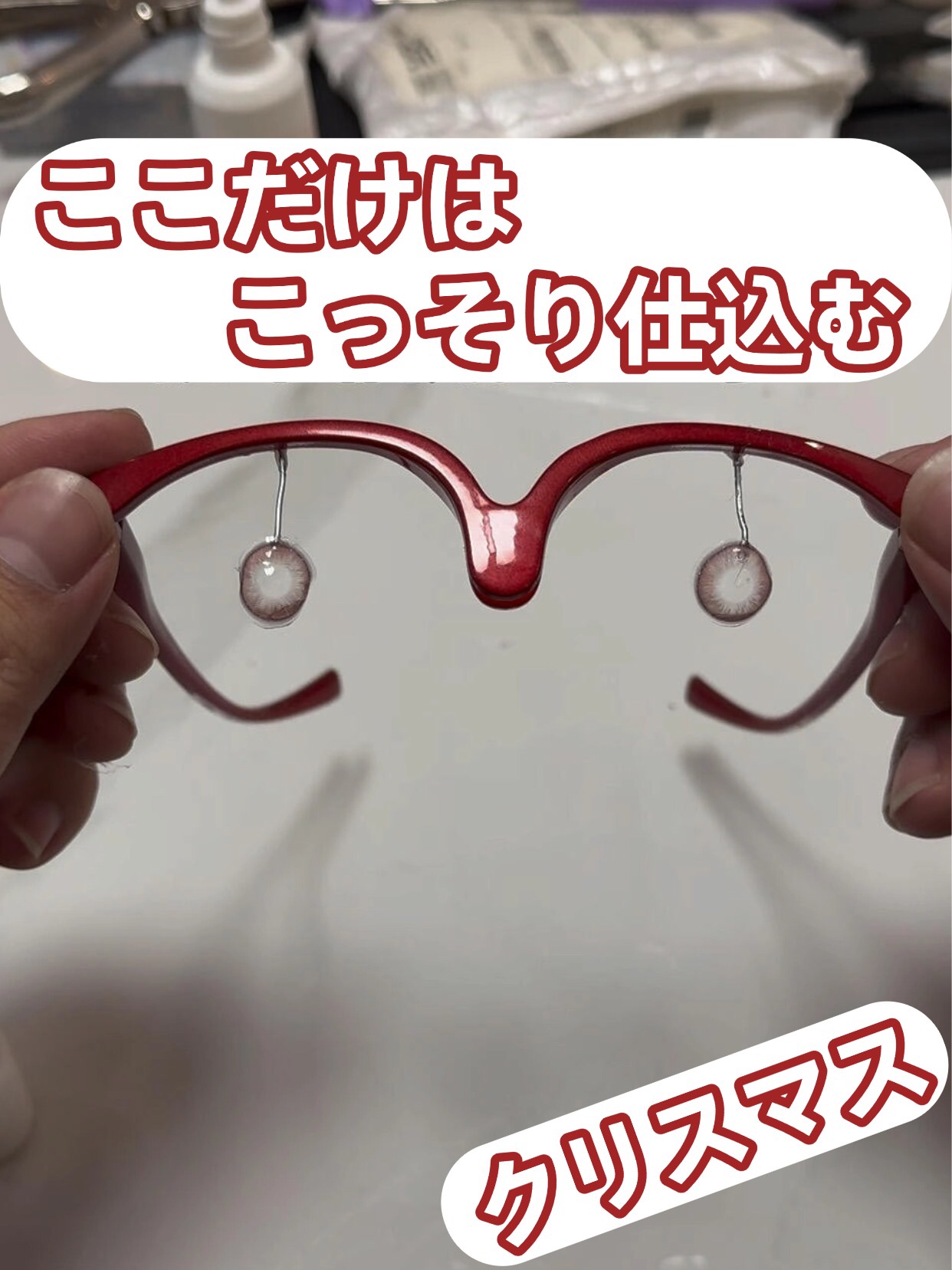 アネトス バランシング トリートメントクリーム/Anetos/フェイスクリームを使ったクチコミ（1枚目）