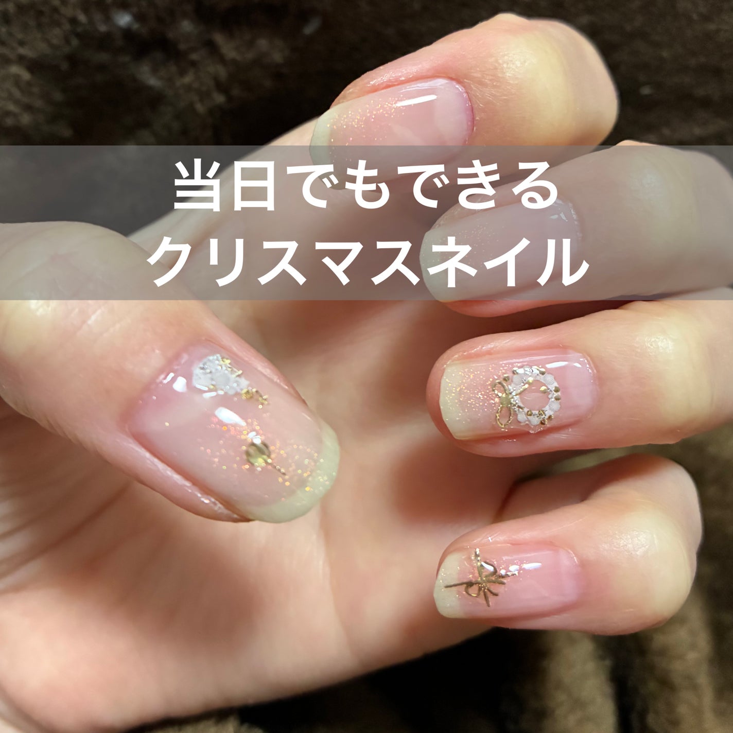 カラフルネイルズ/キャンメイク/マニキュアを使ったクチコミ(1枚目)