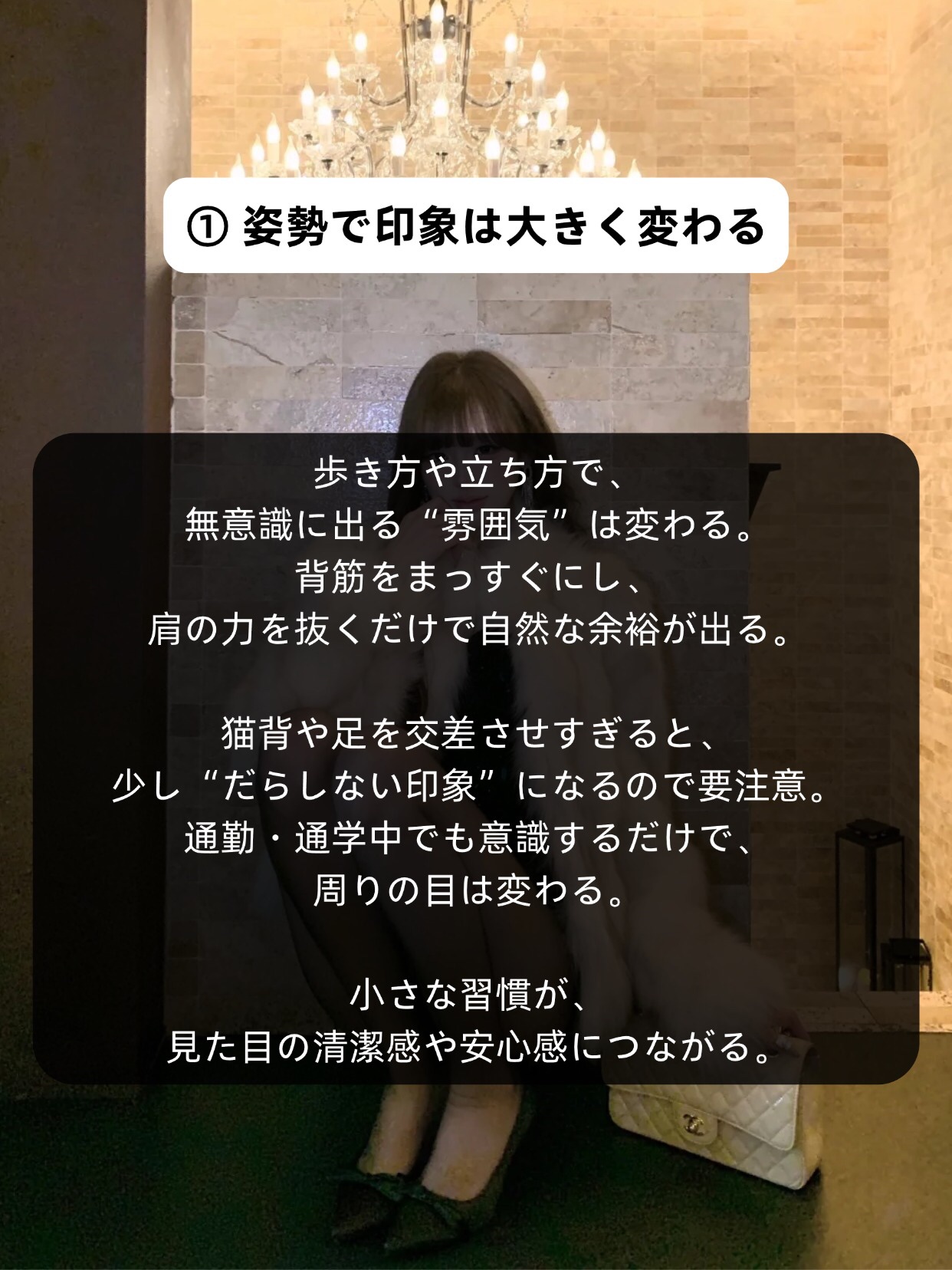 アネトス バランシング トリートメントクリーム/Anetos/フェイスクリームを使ったクチコミ（2枚目）