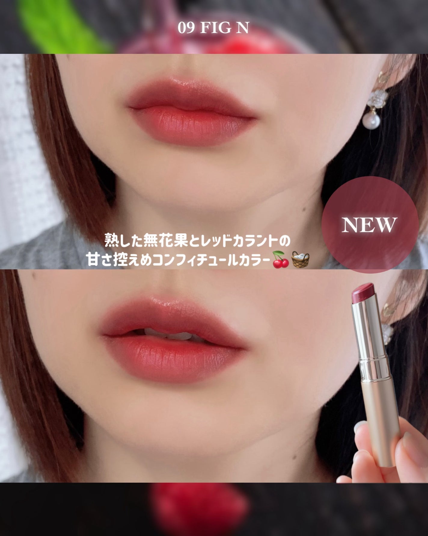 オペラ シアーマットリップスティック/OPERA/口紅を使ったクチコミ(6枚目)