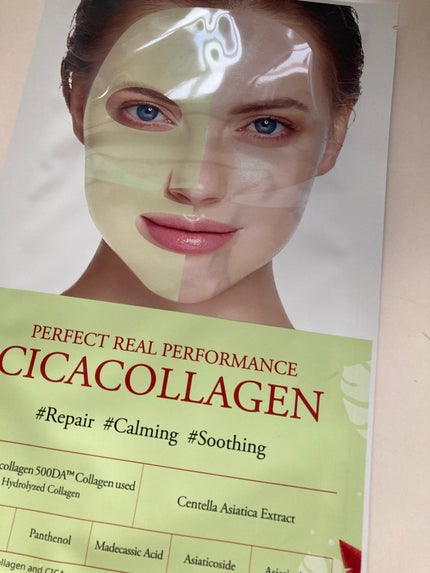 パーフェクト リアル パフォーマンス シカコラーゲンマスクパック /ダーマフィックス/シートマスク・パックを使ったクチコミ(3枚目)