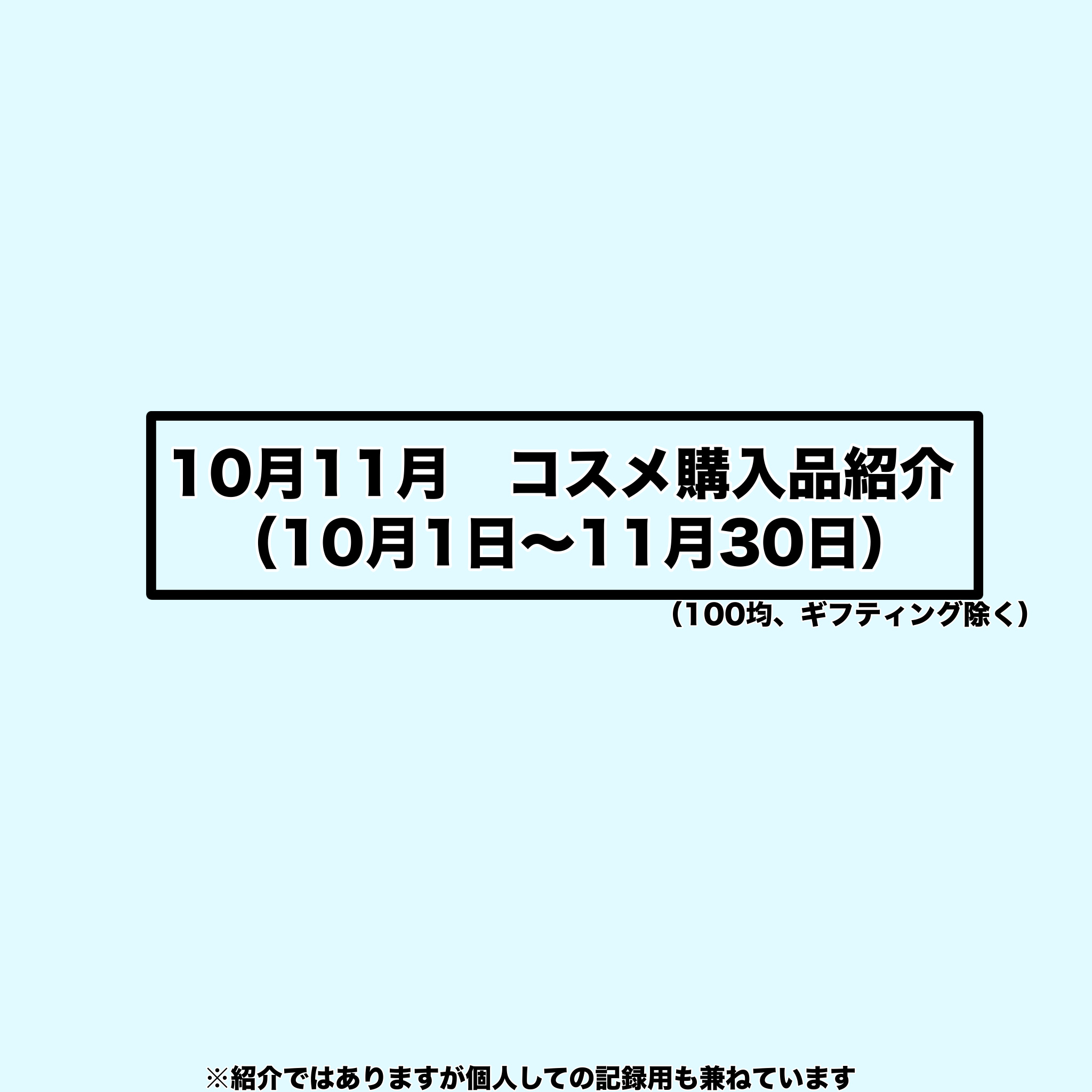 ペリペラ インク ムード グロイ ティント 40 はちみつピンク(DALDAL PINK)(限定)/PERIPERA/リップティントを使ったクチコミ（1枚目）