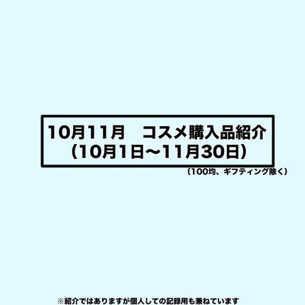 ペリペラ インク ムード グロイ ティント 40 はちみつピンク(DALDAL PINK)(限定)/PERIPERA/リップティントを使ったクチコミ(1枚目)