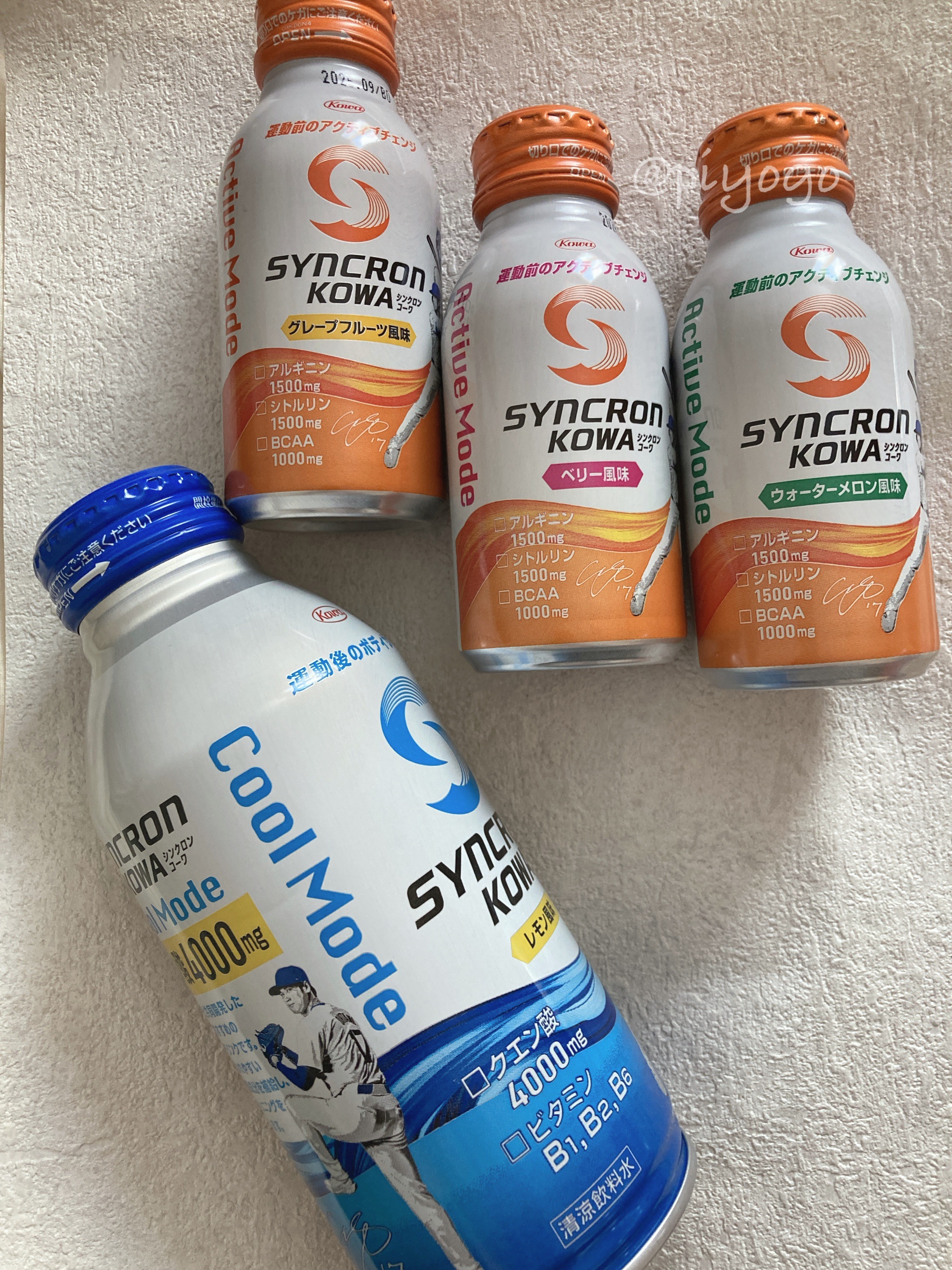 シンクロンコーワ クールモード/コーワ/その他ドリンクを使ったクチコミ（1枚目）