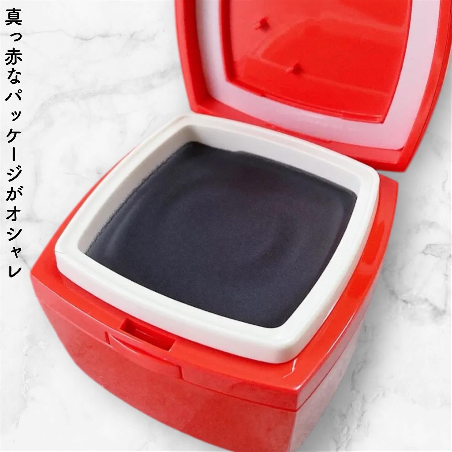 ローメルト クレンジングバーム クロ/アーレス/クレンジングバームを使ったクチコミ（2枚目）