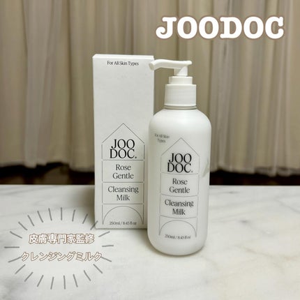 ローズジェントルクレンジングミルク/JOODOC/ミルククレンジングを使ったクチコミ(1枚目)