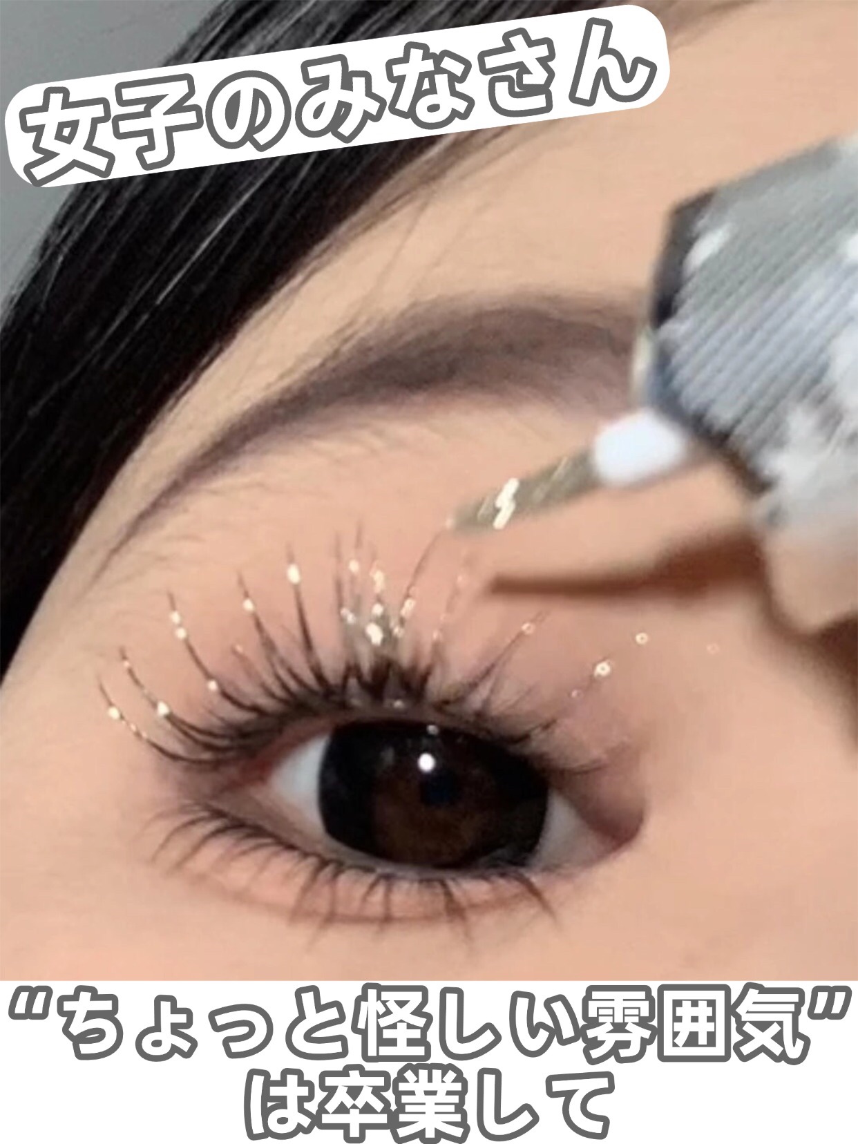 アネトス バランシング トリートメントクリーム/Anetos/フェイスクリームを使ったクチコミ（1枚目）