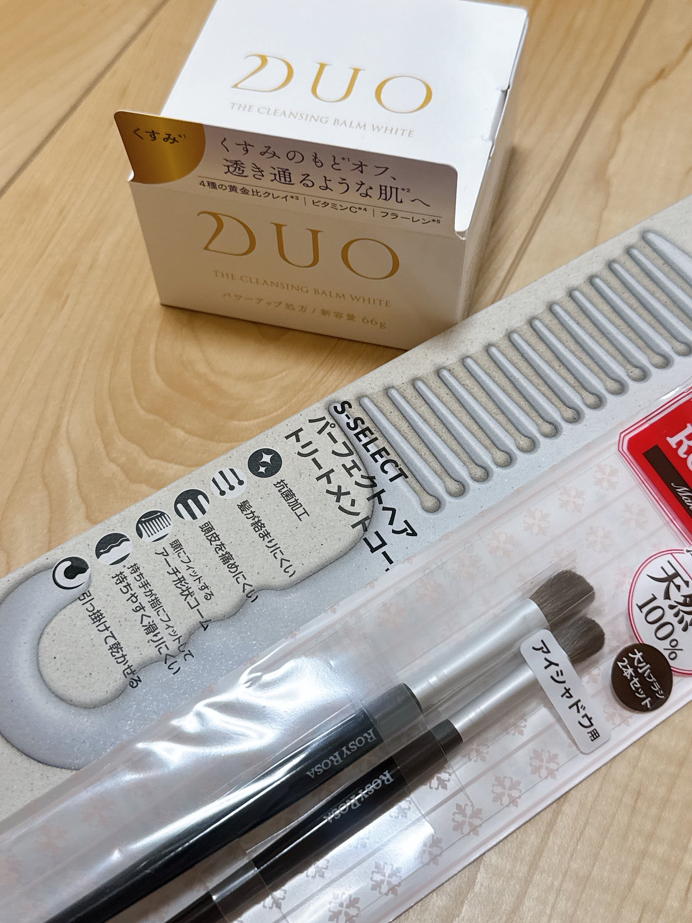 ナザール スプレー(医薬品)/佐藤製薬/その他を使ったクチコミ(4枚目)