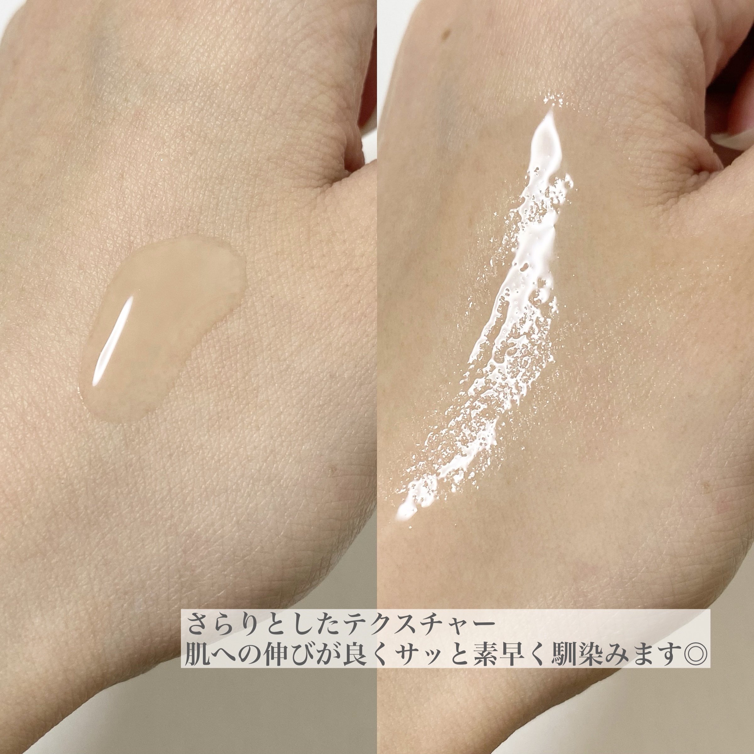 セルメイジング ビタC ブライトニングアンプル/Torriden/美容液を使ったクチコミ（3枚目）