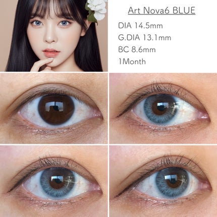 I-LENS(アイレンズ)/I-LENS/カラーコンタクトレンズを使ったクチコミ(2枚目)