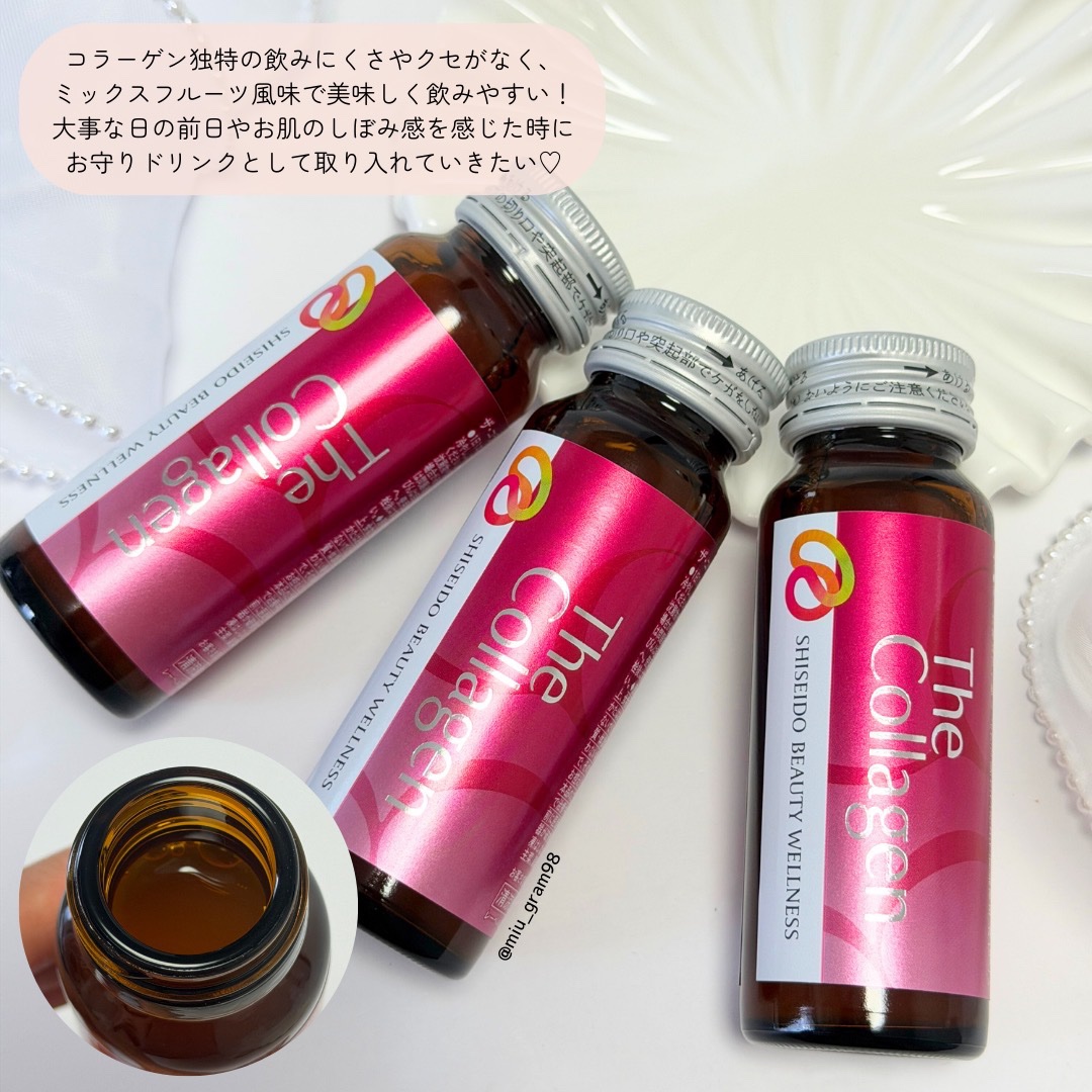 ザ・コラーゲン　＜ドリンク＞ /ザ・コラーゲン/美容ドリンクを使ったクチコミ（3枚目）