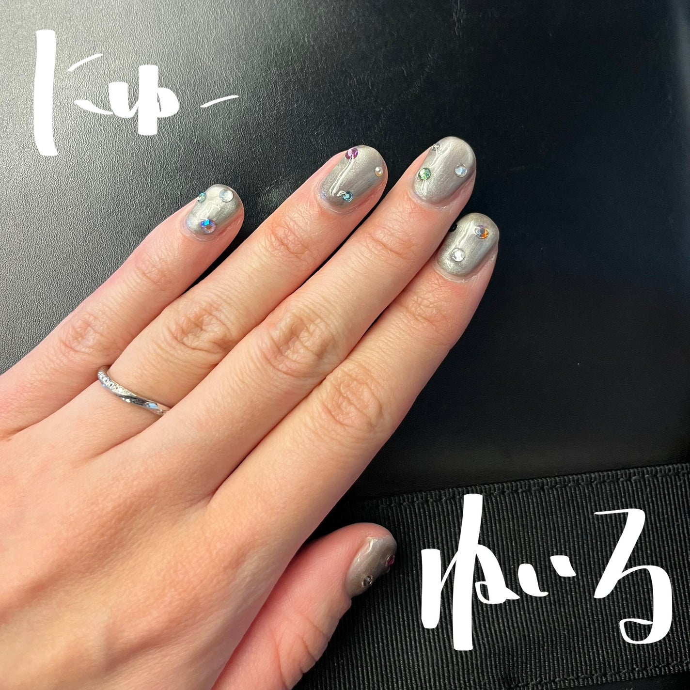 ジェルネイル(ライト対応)/セリア/ジェルネイルを使ったクチコミ(1枚目)