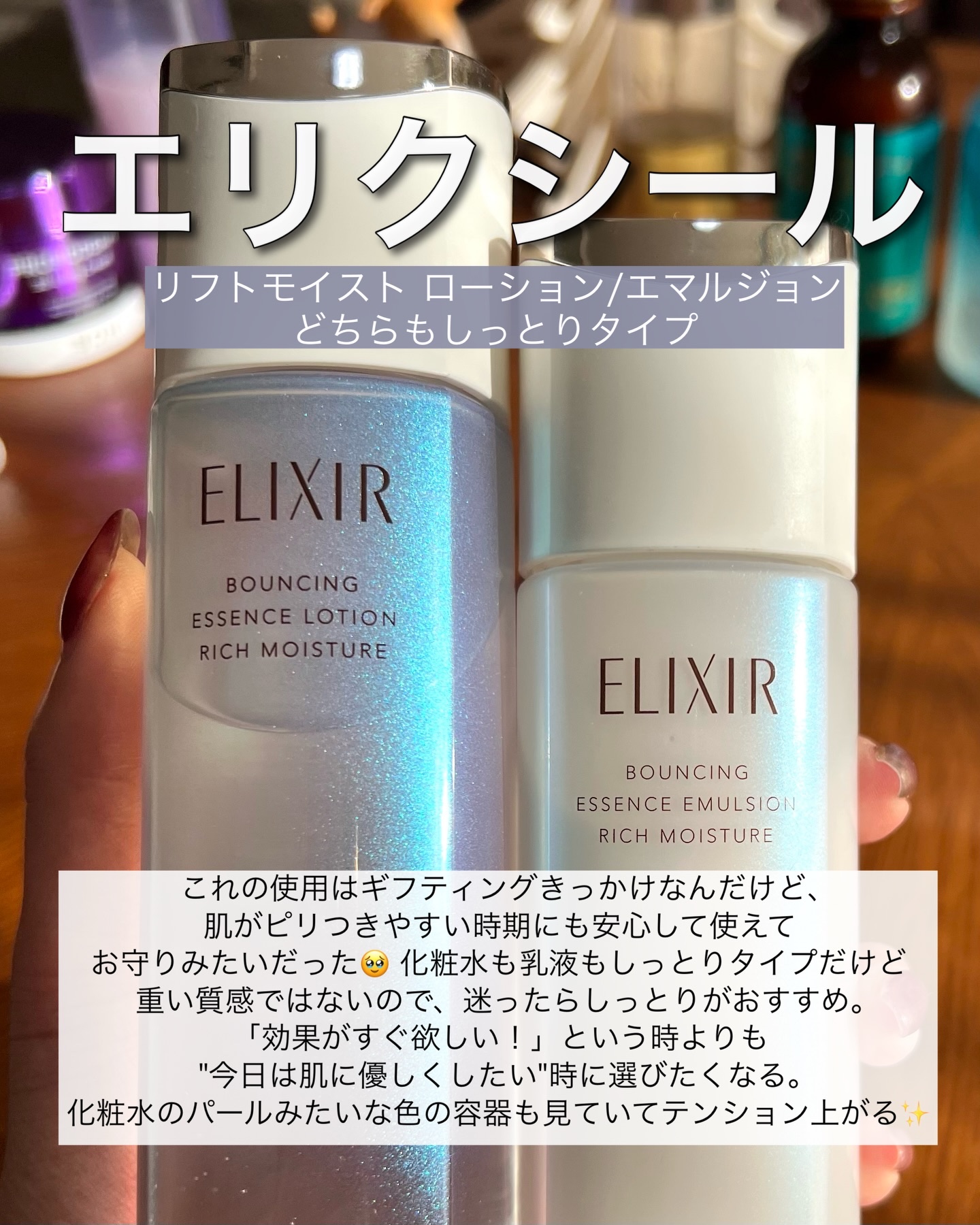 ハイドレーティングクリームマスク/BIOHEAL BOH/その他を使ったクチコミ（3枚目）