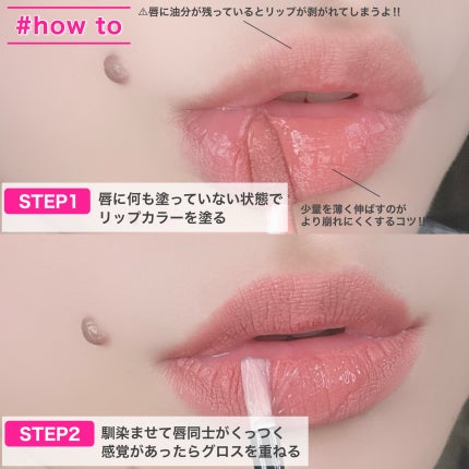 ル ルージュ デュオ ウルトラ トゥニュ/CHANEL/口紅を使ったクチコミ(5枚目)