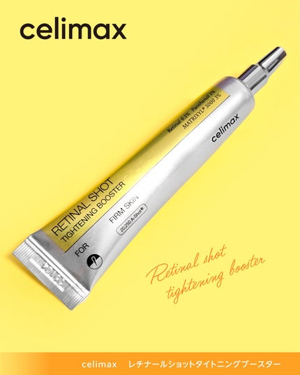 THE ビタA レチノールショット タイトニングブースター/celimax/美容液を使ったクチコミ(4枚目)