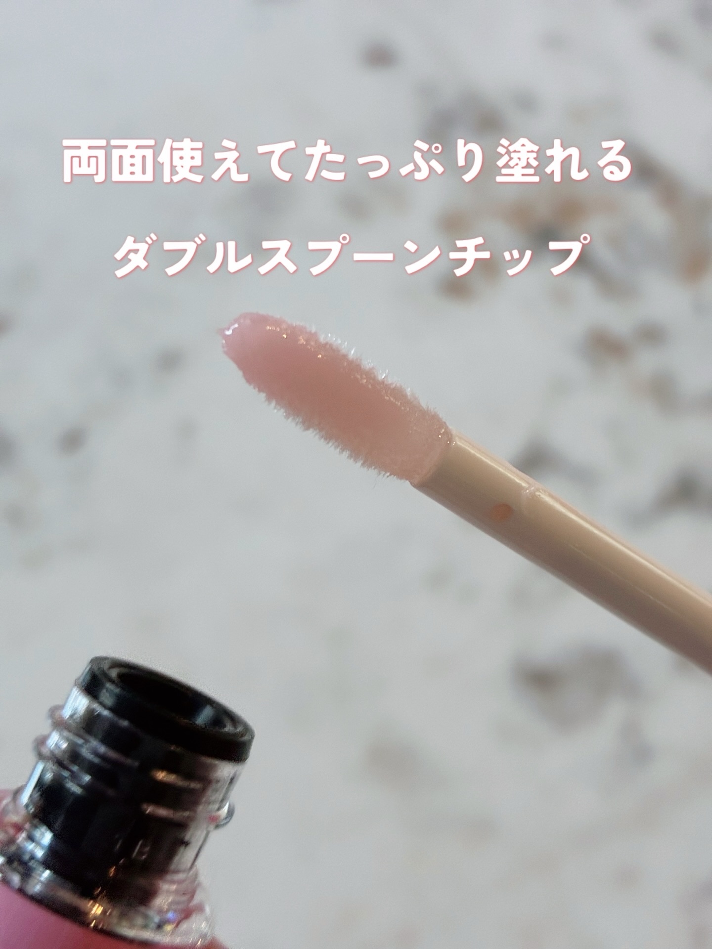 ボリュームプラス リップエッセンスUV/アンテリージェEX/リップ美容液を使ったクチコミ（2枚目）