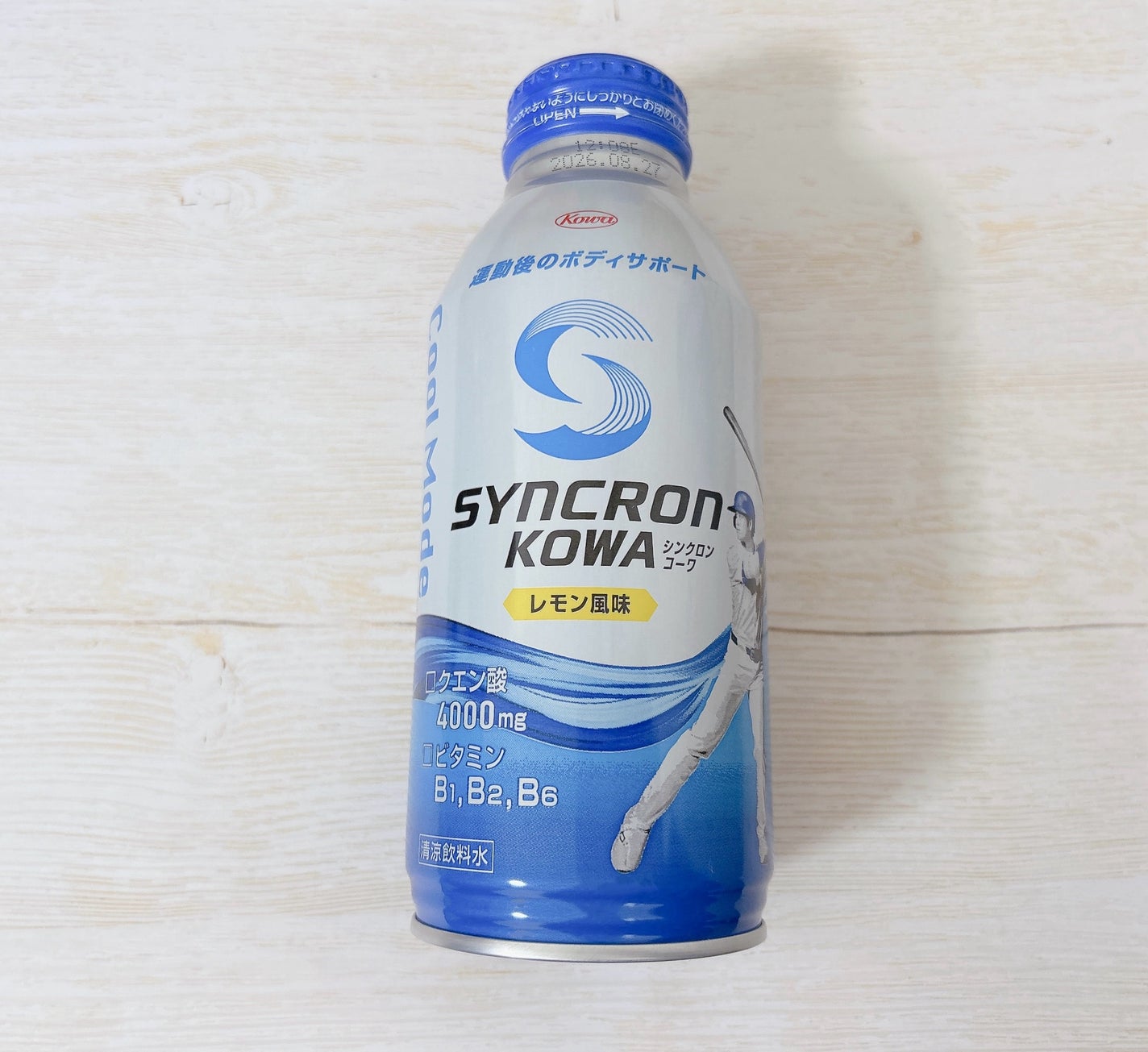 シンクロンコーワ アクティブモード/興和/その他ドリンクを使ったクチコミ(5枚目)