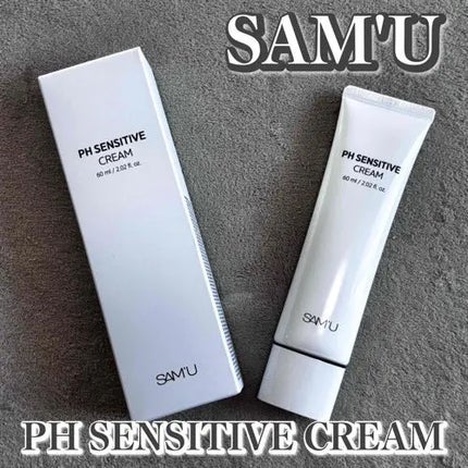 サミュ PHセンシティブクリーム/SAM'U/フェイスクリームを使ったクチコミ(1枚目)