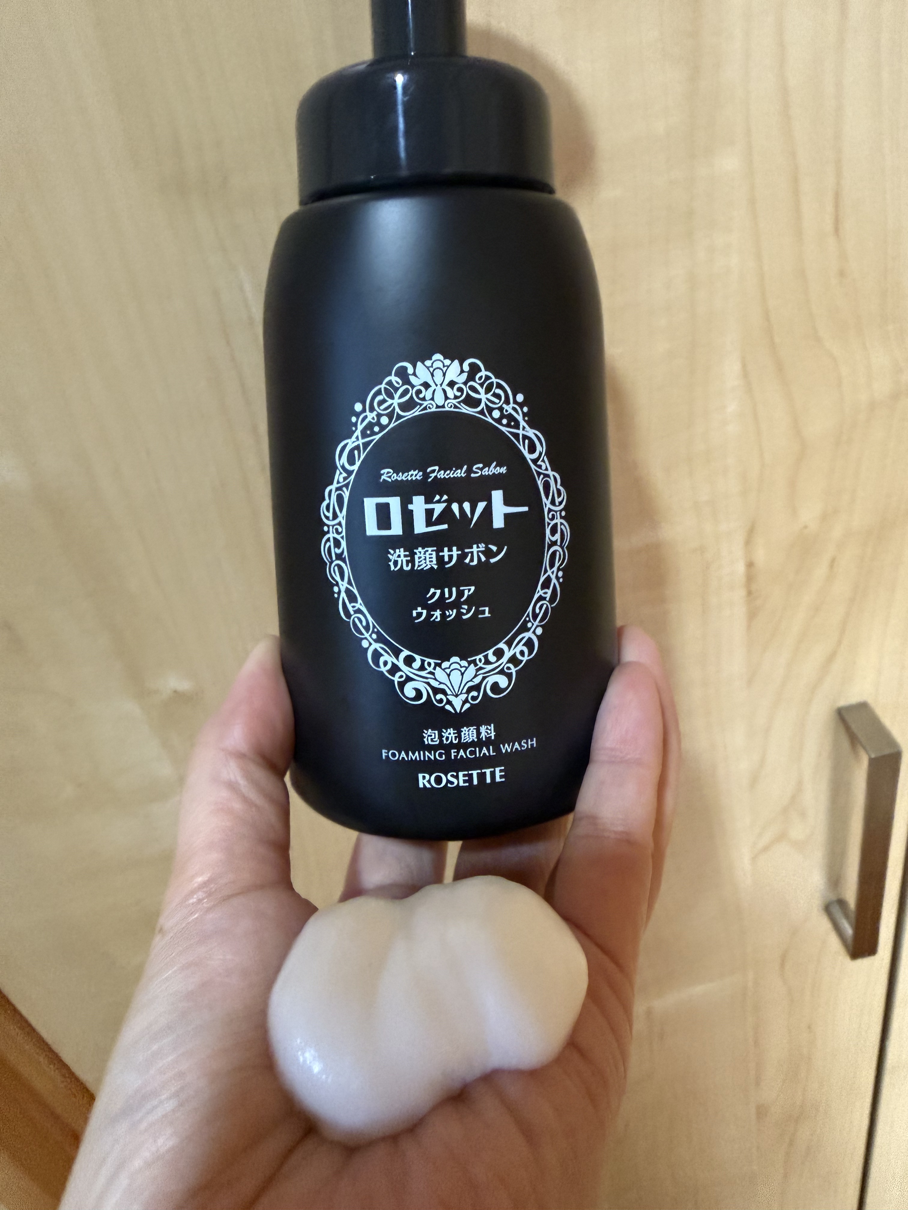 ロゼット洗顔サボン クリアウォッシュ 180mL/ロゼット/泡洗顔を使ったクチコミ（1枚目）