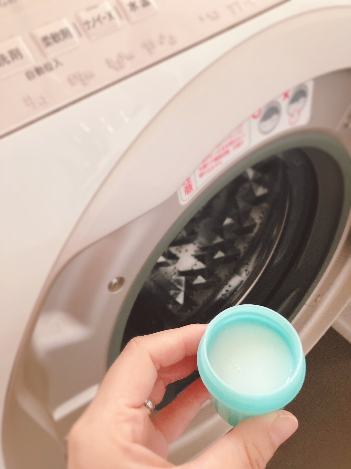 Touch of Ka ジンジャーフラワーフレッシュシトラスの香り/arFUM/柔軟剤を使ったクチコミ（3枚目）