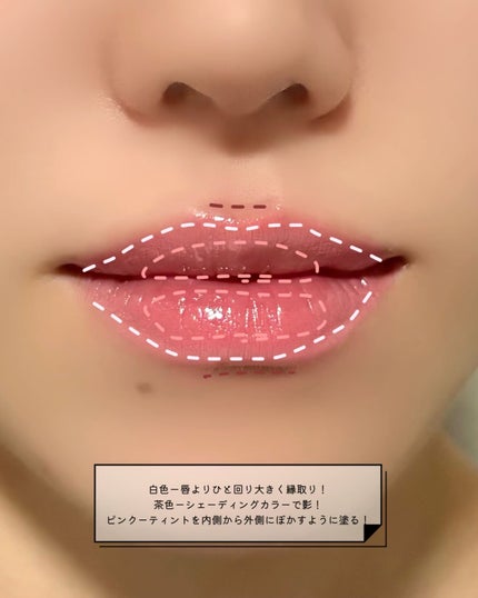 ドットオンムードリップペンシル/Heart Percent/リップライナーを使ったクチコミ(5枚目)