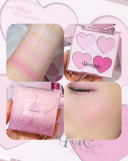 シャドウパレット/dasique/アイシャドウパレットを使ったクチコミ(8枚目)