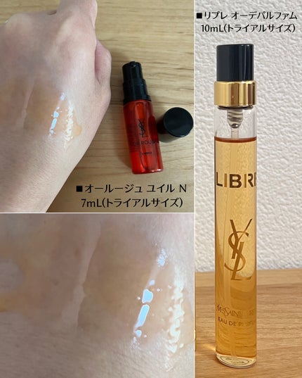 リブレ オーデパルファム/YVES SAINT LAURENT BEAUTE/香水(レディース)を使ったクチコミ(6枚目)