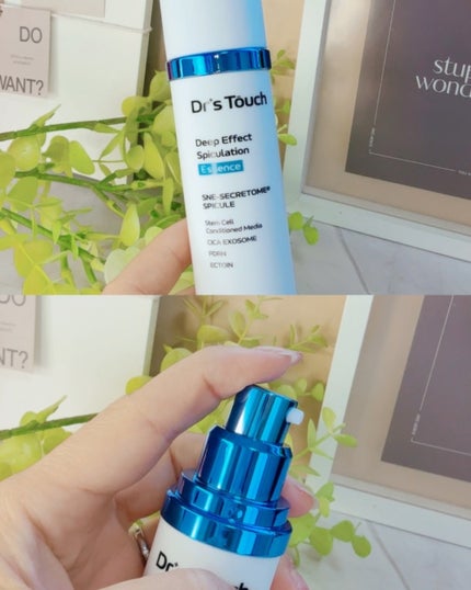 ディープエフェクトスピキュレーションエッセンス/Dr's Touch/化粧水を使ったクチコミ(2枚目)