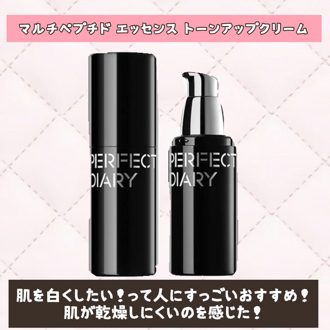 ソフトブラーリングアイパレット/wakemake/アイシャドウパレットを使ったクチコミ(3枚目)