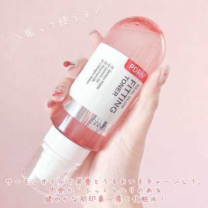 PDRNリアルグロウフィッティングトナー/SAM'U/ミスト状化粧水を使ったクチコミ(2枚目)