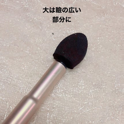 AC アイシャドウチップアタッチメント付/AC MAKEUP/メイクブラシを使ったクチコミ(4枚目)