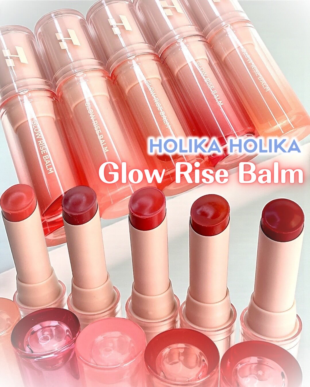 グロウライズバーム/HOLIKA HOLIKA/リップバームを使ったクチコミ（1枚目）
