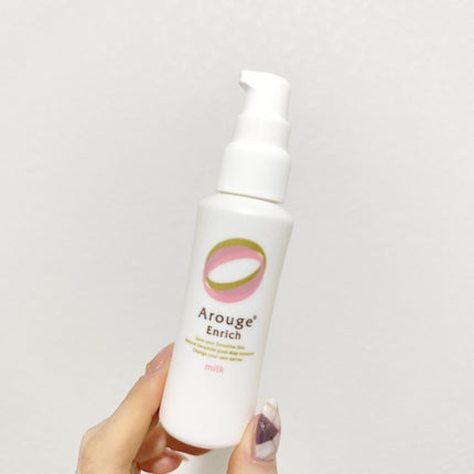 アルージェ アルージェ エンリッチ ミルクのクチコミ「〖アルージェ エンリッチ ミルク〗
使い切りです。
ずっと化粧水を愛用していたアルージェ🩵
.....」(1枚目)