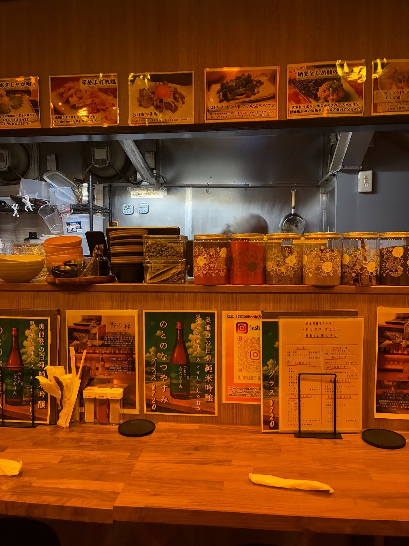 ð¥ð¢ð¬ð.ðððð çŸå®¹ã©ã€ã¿ãŒ on LIPS ãæ°é«å寺ðååæ é€åŠã«ãã§ã«ã¬ãŒã©ã€ããã©ã³ã¹2025幎4æã..ãïŒ6æç®ïŒ