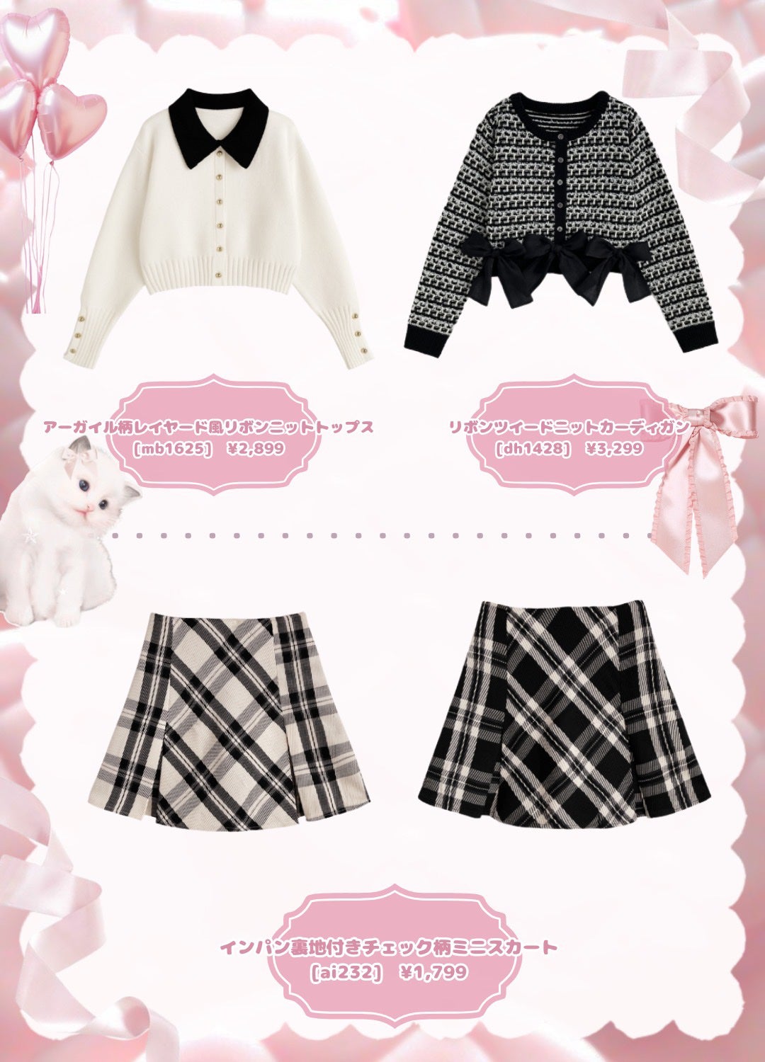 プレミアム柔軟剤 IROKA ネイキッドリリーの香り/IROKA/柔軟剤を使ったクチコミ(2枚目)