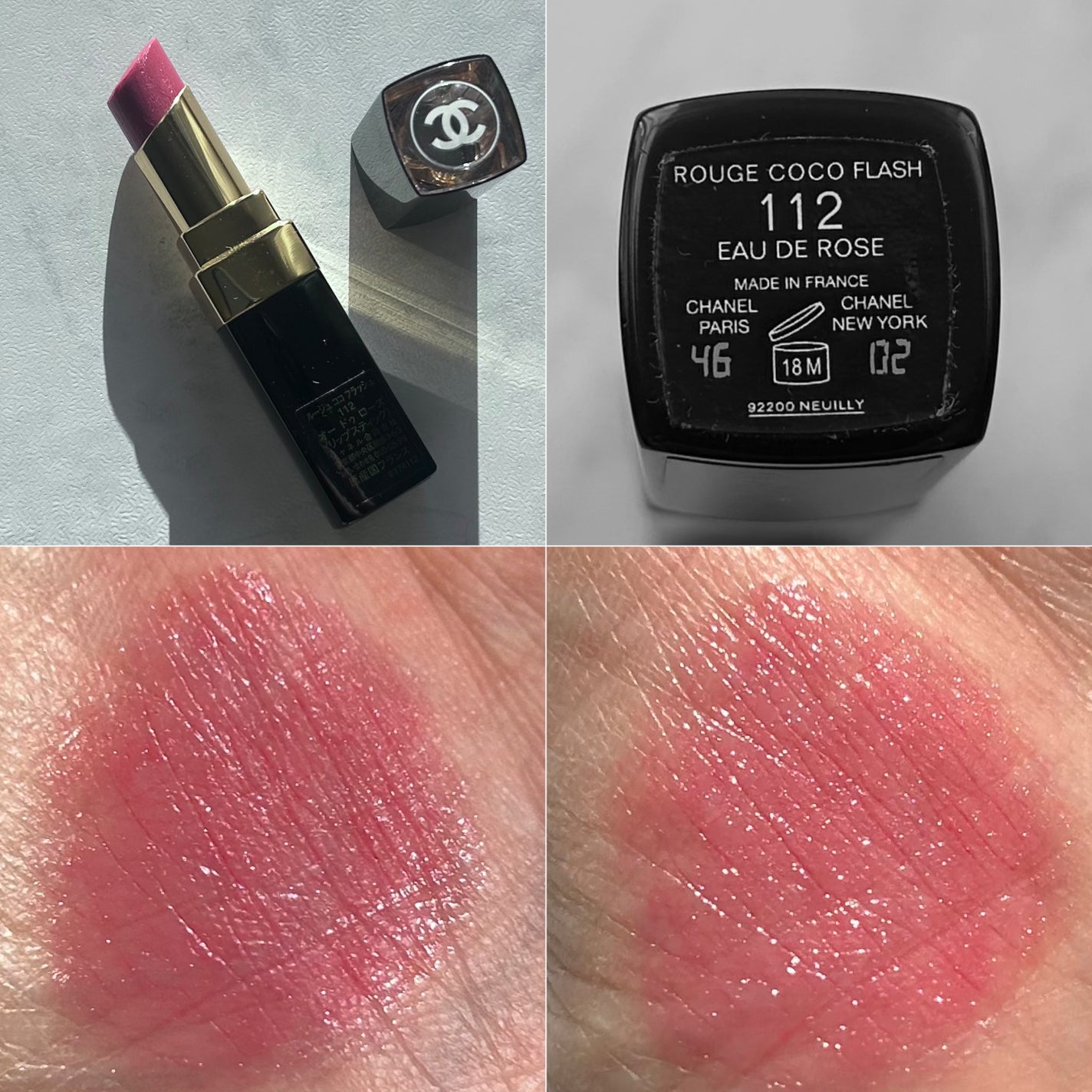 ルージュ ココ フラッシュ/CHANEL/口紅を使ったクチコミ(8枚目)
